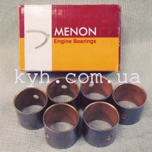 Втулка шатуна Еталон кт /6 штук/ (MENON-Індія)